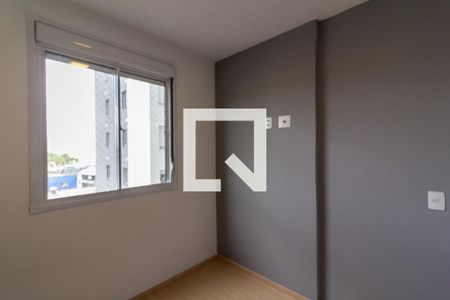 Quarto de apartamento para alugar com 2 quartos, 34m² em Santo Amaro, São Paulo