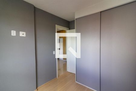 Quarto de apartamento para alugar com 2 quartos, 34m² em Santo Amaro, São Paulo