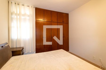 Quarto de apartamento à venda com 1 quarto, 47m² em Centro, Campinas