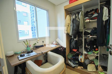 Apartamento à venda com 2 quartos, 35m² em Mooca, São Paulo
