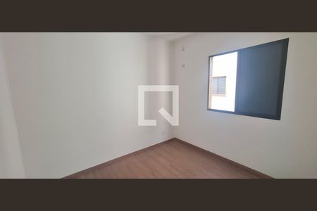 Quarto 1 de apartamento para alugar com 2 quartos, 45m² em Planalto Verde, Ribeirão Preto