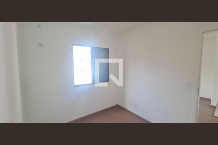 Quarto 1 de apartamento para alugar com 2 quartos, 45m² em Planalto Verde, Ribeirão Preto