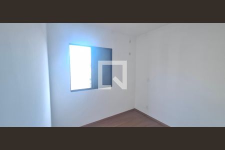 Quarto 2 de apartamento para alugar com 2 quartos, 45m² em Planalto Verde, Ribeirão Preto
