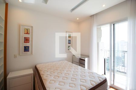 Quarto de apartamento para alugar com 1 quarto, 48m² em Moema, São Paulo