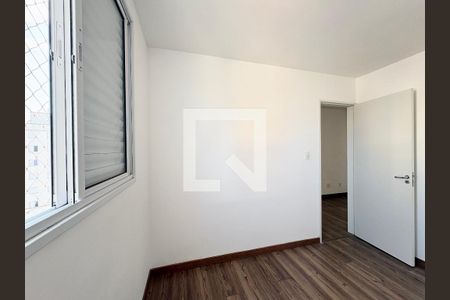 Quarto 1 de apartamento para alugar com 2 quartos, 51m² em Vila Cruz das Almas, São Paulo