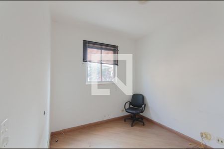 Quarto de casa à venda com 2 quartos, 167m² em Vila Mariana, São Paulo