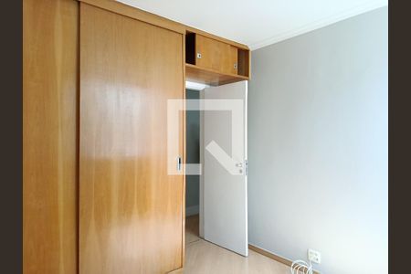 Quarto 1 de apartamento para alugar com 2 quartos, 63m² em Pinheiros, São Paulo