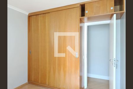 Quarto 1 de apartamento para alugar com 2 quartos, 63m² em Pinheiros, São Paulo