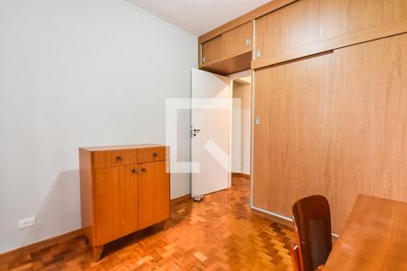 Quarto 1 de apartamento à venda com 2 quartos, 73m² em Aclimação, São Paulo
