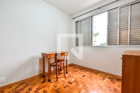 Quarto 1 de apartamento à venda com 2 quartos, 73m² em Aclimação, São Paulo