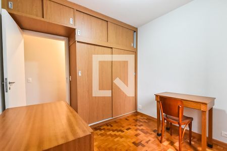 Quarto 1 de apartamento à venda com 2 quartos, 73m² em Aclimação, São Paulo