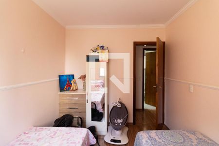 Quarto 1 de apartamento à venda com 3 quartos, 60m² em Jardim das Vertentes, São Paulo