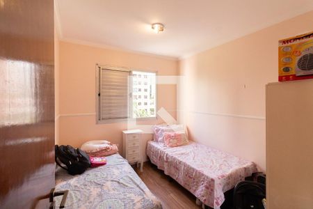 Quarto 1 de apartamento à venda com 3 quartos, 60m² em Jardim das Vertentes, São Paulo