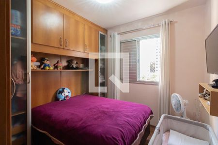 Quarto 2 de apartamento à venda com 3 quartos, 60m² em Jardim das Vertentes, São Paulo