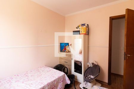 Quarto 1 de apartamento à venda com 3 quartos, 60m² em Jardim das Vertentes, São Paulo