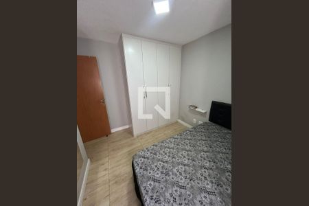 Quarto  de apartamento para alugar com 2 quartos, 42m² em Jardim Bom Sucesso, Campinas