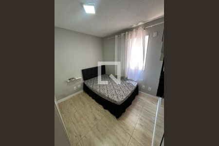 Quarto  de apartamento para alugar com 2 quartos, 42m² em Jardim Bom Sucesso, Campinas