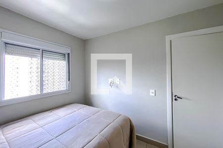 Quarto 1 de apartamento para alugar com 2 quartos, 44m² em Belenzinho, São Paulo