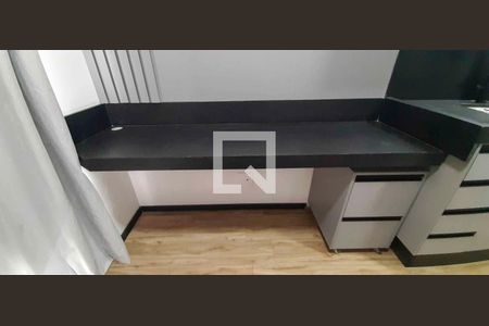 Apartamento para alugar com 1 quarto, 25m² em Vila Butantã, São Paulo