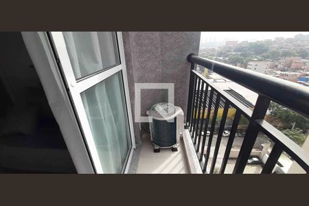 Apartamento para alugar com 1 quarto, 25m² em Vila Butantã, São Paulo