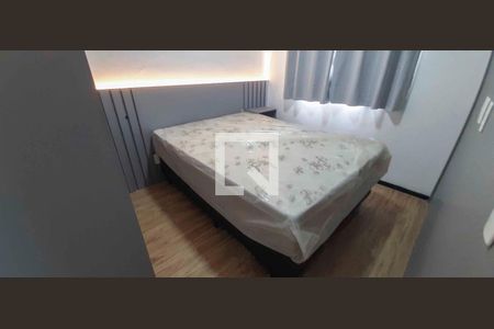 Apartamento para alugar com 1 quarto, 25m² em Vila Butantã, São Paulo