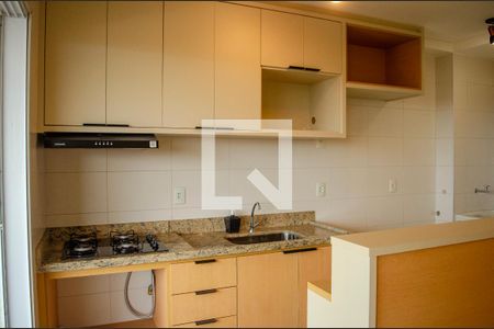 Apartamento para alugar com 2 quartos, 63m² em Setor Leste Universitário, Goiânia