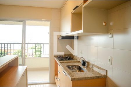 Apartamento para alugar com 2 quartos, 63m² em Setor Leste Universitário, Goiânia