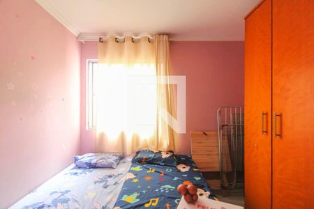 Apartamento para alugar com 2 quartos, 48m² em Jardim Mimar, São Paulo