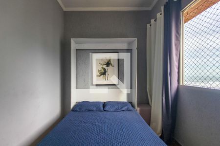 Quarto de apartamento para alugar com 1 quarto, 39m² em Vila Tupi, Praia Grande