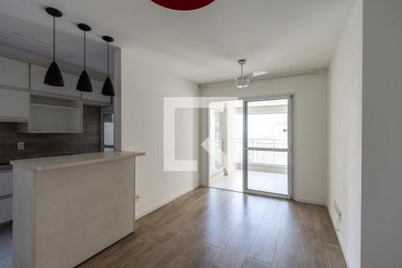 Sala de apartamento para alugar com 2 quartos, 66m² em Várzea da Barra Funda, São Paulo