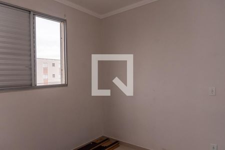Quarto 1 de apartamento para alugar com 2 quartos, 70m² em Loteamento Industrial Machadinho, Americana