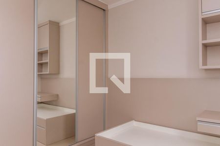 Quarto 1 de apartamento para alugar com 2 quartos, 70m² em Loteamento Industrial Machadinho, Americana