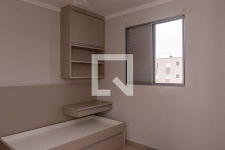 Quarto 1 de apartamento para alugar com 2 quartos, 70m² em Loteamento Industrial Machadinho, Americana