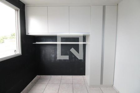 Quarto 1 de apartamento para alugar com 2 quartos, 56m² em Conjunto Residencial Trinta E Um de Marco, São José dos Campos