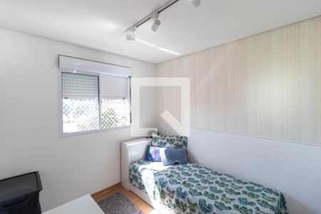 Quarto de apartamento para alugar com 2 quartos, 55m² em Fundacao da Casa Popular, Campinas