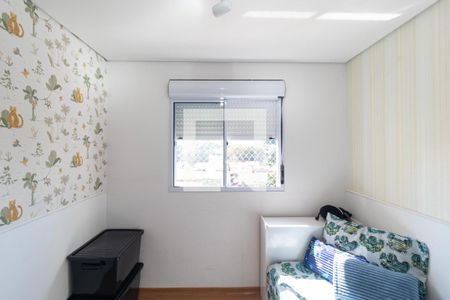 Quarto de apartamento para alugar com 2 quartos, 55m² em Fundacao da Casa Popular, Campinas