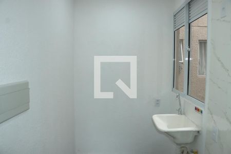 Apartamento para alugar com 2 quartos, 45m² em Jardim Petropolis, Cotia