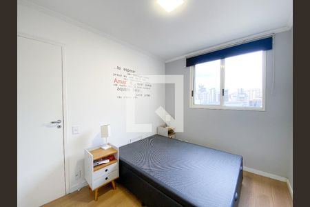 Quarto de apartamento para alugar com 1 quarto, 41m² em Água Branca, São Paulo