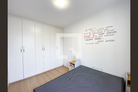 Quarto de apartamento para alugar com 1 quarto, 41m² em Água Branca, São Paulo