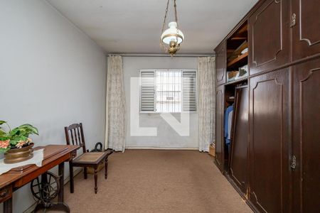 Quarto 2 de casa à venda com 2 quartos, 110m² em Vila Babilonia, São Paulo