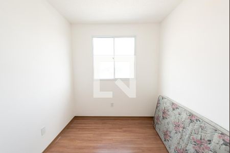 Quarto 1 de apartamento para alugar com 2 quartos, 46m² em Riacho das Pedras, Contagem