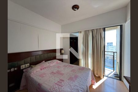 Kitnet/Studio para alugar com 1 quarto, 40m² em Campos Elíseos, São Paulo