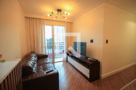 Apartamento à venda com 2 quartos, 56m² em Mooca, São Paulo