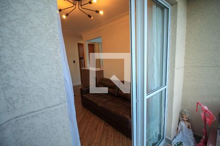 Apartamento à venda com 2 quartos, 56m² em Mooca, São Paulo
