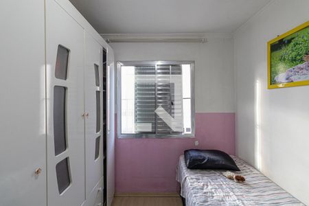 Quarto 1 de apartamento à venda com 2 quartos, 47m² em Artur Alvim, São Paulo