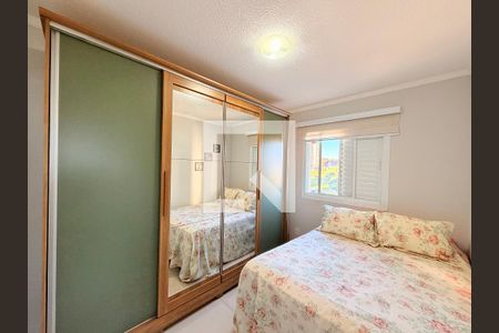 Quarto 1 de apartamento para alugar com 2 quartos, 48m² em Jardim do Lago, Jundiaí