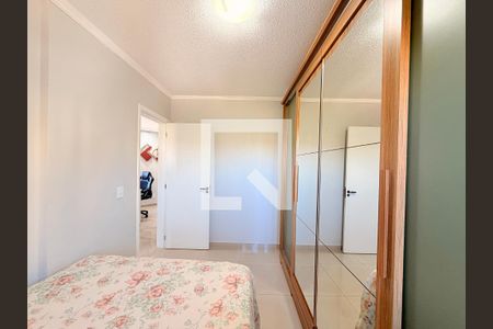 Quarto 1 de apartamento para alugar com 2 quartos, 48m² em Jardim do Lago, Jundiaí