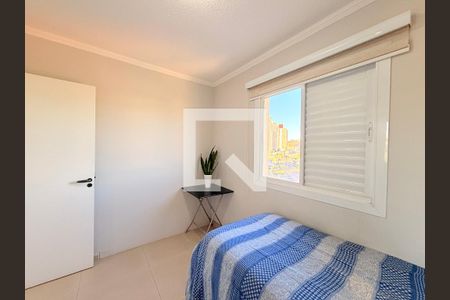 Quarto 2 de apartamento para alugar com 2 quartos, 48m² em Jardim do Lago, Jundiaí