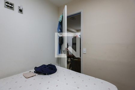 Quarto 1 de apartamento à venda com 2 quartos, 32m² em Vila Plana, São Paulo