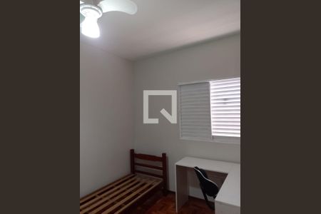 Quarto 2 de casa à venda com 4 quartos, 150m² em Jardim Independência, Campinas